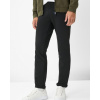 Nohavice Brax pánske 87-5828 CHUCK J 02 Čierna - 31/32 Nohavice Brax pánske 87-5828 CHUCK J 02 Čierna - 31/32