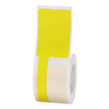 Termonálepky Niimbot 25 x 38 mm, 100 ks (žlté) 6975746637954 Termonálepky Niimbot 25 x 38 mm, 100 ks (žlté) 6975746637954