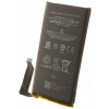 ORIGINÁLNA BATÉRIA GOOGLE PIXEL 6 GMSB3 4524 mAh ORIGINÁLNA BATÉRIA GOOGLE PIXEL 6 GMSB3 4524 mAh