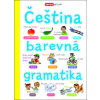 Čeština - barevná gramatika (Lenka Pchálková,Irena Reslerová)(Brožovaná) Čeština - barevná gramatika (Lenka Pchálková,Irena Reslerová)(Brožovaná)
