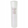 Dvojfázové odličovacie vody na tvár Shiseido 125 ml Dvojfázové odličovacie vody na tvár Shiseido 125 ml