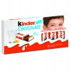 Kinder Schokolade Tyčinky 8 kusov 100 g DE Kinder Schokolade Tyčinky 8 kusov 100 g DE