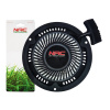 Štartovacia kosačka NAC S510 | W510 | X510 (Štartovacia kosačka NAC S510 | W510 | X510) Štartovacia kosačka NAC S510 | W510 | X510 (Štartovacia kosačka NAC S510 | W510 | X510)