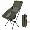 Ultraľahké skladacie kreslo NILS Camp NC3321 khaki Ultraľahké skladacie kreslo NILS Camp NC3321 khaki