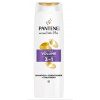 Pro-V Active Nutri Plex Extra Volume 3 in 1 Šampón na dodanie objemu vlasom 325 ml Pro-V Active Nutri Plex Extra Volume 3 in 1 Šampón na dodanie objemu vlasom 325 ml