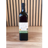 Grécky Olivový Olej 1L Kalamata GR ESTATE PDO Extra Virgin 2024/2025 0,3% Grécky Olivový Olej 1L Kalamata GR ESTATE PDO Extra Virgin 2024/2025 0,3%