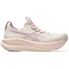 Asics Gel-Nimbus 28 pearl pink morganite dámské Velikost: 40,5 Asics Gel-Nimbus 28 pearl pink morganite dámské Velikost: 40,5