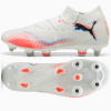 Puma Future 8 Match MxSG 108594-01 44 1/2 Puma Future 8 Match MxSG 108594-01 44 1/2