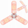 Osvetlenie pre rastliny - 180 ojazdená lampa pre rast 3xpanel 14400lm 36W (Osvetlenie pre rastliny - 180 ojazdená lampa pre rast 3xpanel 14400lm 36W) Osvetlenie pre rastliny - 180 ojazdená lampa pre rast 3xpanel 14400lm 36W (Osvetlenie pre rastliny - 180 ojazdená lampa pre rast 3xpanel 14400lm 36W)