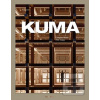 Kengo Kuma (Philip Jodidio) Kengo Kuma (Philip Jodidio)