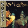 ROXY MUSIC - Viva! Roxy Music (1CD) ROXY MUSIC - Viva! Roxy Music (1CD)