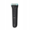 Zastrihávač Philips BG5470/15 Zastrihávač Philips BG5470/15
