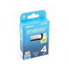 Nabíjecí baterie AA Panasonic Eneloop N 1900mAh Ni-MH 4ks Blistr - 2100 nabíjecích cyklů Nabíjecí baterie AA Panasonic Eneloop N 1900mAh Ni-MH 4ks Blistr - 2100 nabíjecích cyklů