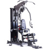 TRINFIT Gym GX8 Pro TRINFIT Gym GX8 Pro