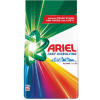 Ariel Fast Color prášok 2,2 kg 40 PD Ariel Fast Color prášok 2,2 kg 40 PD