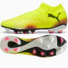 Kopačky Puma Future 8 Pro FG/AG M 108139-03 42 Kopačky Puma Future 8 Pro FG/AG M 108139-03 42