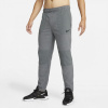 Nike Therma-FIT M DD2136-068 pants (104917) Beige M Nike Therma-FIT M DD2136-068 pants (104917) Beige M
