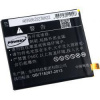 Powery Batéria Asus C11P1511 2900mAh Li-Pol 3,85V - neoriginálna Powery Batéria Asus C11P1511 2900mAh Li-Pol 3,85V - neoriginálna