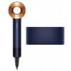 Dyson HD07 Supersonic Nightblue/copper - sušič na vlasy modrá / medená Dyson HD07 Supersonic Nightblue/copper - sušič na vlasy modrá / medená