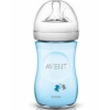 Avent Láhev Natural 260ml různé varianty NATURAL 260Ml OPIČKY Avent Láhev Natural 260ml různé varianty NATURAL 260Ml OPIČKY