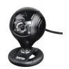 HD webkamera Spy Protect - HAMA 00053950 HD webkamera Spy Protect - HAMA 00053950