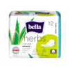 Bella Herbs Aloe Vera dámske vložky 12 ks Bella Herbs Aloe Vera dámske vložky 12 ks