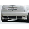 Rieger spojler pod zadný nárazník pre Ford Focus 1 3-dver. r.v. 11/01-, 98-10/01, plast ABS bez povrchovej úpravy Rieger spojler pod zadný nárazník pre Ford Focus 1 3-dver. r.v. 11/01-, 98-10/01, plast ABS bez povrchovej úpravy