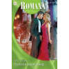 Romana 570. Romana 570.