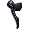 Radiaca a brzdová páka SHIMANO SORA ST-R3000 2 rýchlosti ľavá Radiaca a brzdová páka SHIMANO SORA ST-R3000 2 rýchlosti ľavá