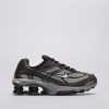 Nike Shox Ride 2 Sivá EUR 44,5 Nike Shox Ride 2 Sivá EUR 44,5