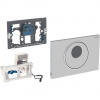 Geberit Sigma10 115.907.SN.1 Geberit Sigma10 115.907.SN.1