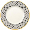 Villeroy & Boch Audun Promenade dezertný tanier 22 cm Villeroy & Boch Audun Promenade dezertný tanier 22 cm