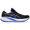 Asics Gel-Cumulus 28 black neon blue pánské Velikost: 42 Asics Gel-Cumulus 28 black neon blue pánské Velikost: 42