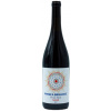 PIVNICA BRHLOVCE SURREAL PINOT NOIR 2023 0,75l PIVNICA BRHLOVCE SURREAL PINOT NOIR 2023 0,75l