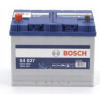 Bosch S4 12V 70Ah 630A 0 092 S40 270 Bosch S4 12V 70Ah 630A 0 092 S40 270