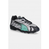 Tenisky Puma Inhale Distressed 404532 sivá EUR 42.5 Tenisky Puma Inhale Distressed 404532 sivá EUR 42.5