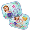 Prexim Slnečné clony Princezna Sofia Prvá 2 ks 44x35 cm Prexim Slnečné clony Princezna Sofia Prvá 2 ks 44x35 cm