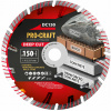 Diamantový rezný kotúč Deep Cut Procraft DC150 Diamantový rezný kotúč Deep Cut Procraft DC150
