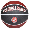 New Port Print Mini basketbalová lopta hnedá - č. 3 New Port Print Mini basketbalová lopta hnedá - č. 3
