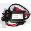 Převodník-ballast pro xenony 9–16 V / 35 W, univerzální Převodník-ballast pro xenony 9–16 V / 35 W, univerzální