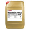 Olej do převodovky 75W-85 CASTROL Transmax Manual Long Life - 20L Olej do převodovky 75W-85 CASTROL Transmax Manual Long Life - 20L