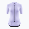 Dámsky cyklistický dres ASSOS Dyora R S11 stella lavender Dámsky cyklistický dres ASSOS Dyora R S11 stella lavender