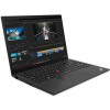 Lenovo ThinkPad T490; Core i5 8265U 1.6GHz/16GB RAM/512GB SSD PCIe/batteryCARE+ Lenovo ThinkPad T490; Core i5 8265U 1.6GHz/16GB RAM/512GB SSD PCIe/batteryCARE+