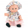 Petitcollin Bábika 28 cm Bébé d'amour Ally Petitcollin Bábika 28 cm Bébé d'amour Ally