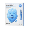 Dr.Jart+ Cryo Rubber with Moisturizing Hyaluronic Acid Dvojfázová maska  40 g Dr.Jart+ Cryo Rubber with Moisturizing Hyaluronic Acid Dvojfázová maska  40 g
