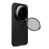 Zadný kryt Nillkin CamShield Prop Magnetic pre Xiaomi 17 Ultra, čierna Zadný kryt Nillkin CamShield Prop Magnetic pre Xiaomi 17 Ultra, čierna