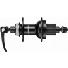 Náboj Shimano FH MT500 12-rýchlostný 32-dierový Náboj Shimano FH MT500 12-rýchlostný 32-dierový