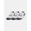 Under Armour Unisexové ponožky UA Performance Cotton NS (3 páry) Biela LG Under Armour Unisexové ponožky UA Performance Cotton NS (3 páry) Biela LG