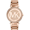 MICHAEL KORS MK5865 MICHAEL KORS MK5865