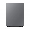 Vstavaná umývačka riadu Samsung DW60DG770I00U1 59,5 cm, 14 súprav, 43 dB Vstavaná umývačka riadu Samsung DW60DG770I00U1 59,5 cm, 14 súprav, 43 dB